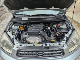 Toyota Rav4 2.0VVTI/BRC-ГАЗ/, снимка 17 - Автомобили и джипове - 45740682
