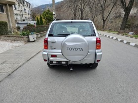 Toyota Rav4 2.0VVTI/BRC-ГАЗ/, снимка 3