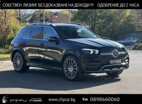 Mercedes-Benz GLE 400 d/ AMG/4M/ AIRMATIC/PANO/ 360/BURMESTER/ MULTIBEAM