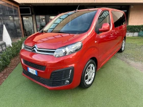 Citroen Spacetourer 1.5HDI Business , снимка 1