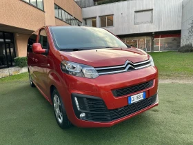 Citroen Spacetourer 1.5HDI Business , снимка 2