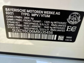 BMW X6 * xDrive40i * ПОДГРЕВ * КАМЕРА * ПАМЕТ - 31000 € / 60630.73 лв. - 33678278 10
