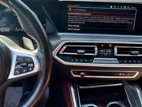 BMW X6 * xDrive40i * ПОДГРЕВ * КАМЕРА * ПАМЕТ - 31000 € / 60630.73 лв. - 33678278 9