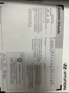 Hyundai Kona ����������� | Mobile.bg � ����� ������ 5