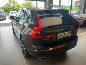 Volvo XC60 B5 | Mobile.bg � ����� ������ 3