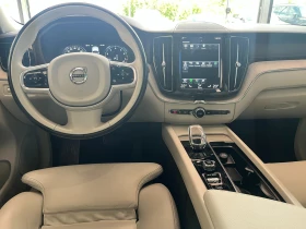 Volvo XC60 B5 | Mobile.bg � ����� ������ 7