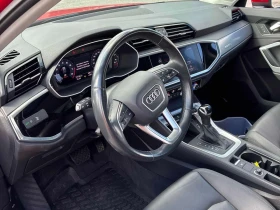 Audi Q3 * Progressiv * CARFAX * ПОДГРЕВ * DIGITAL * ПАНО * | Auto.bg — изображение 5