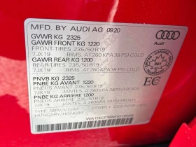 Audi Q3 * Progressiv * CARFAX * ПОДГРЕВ * DIGITAL * ПАНО * | Auto.bg — изображение 15