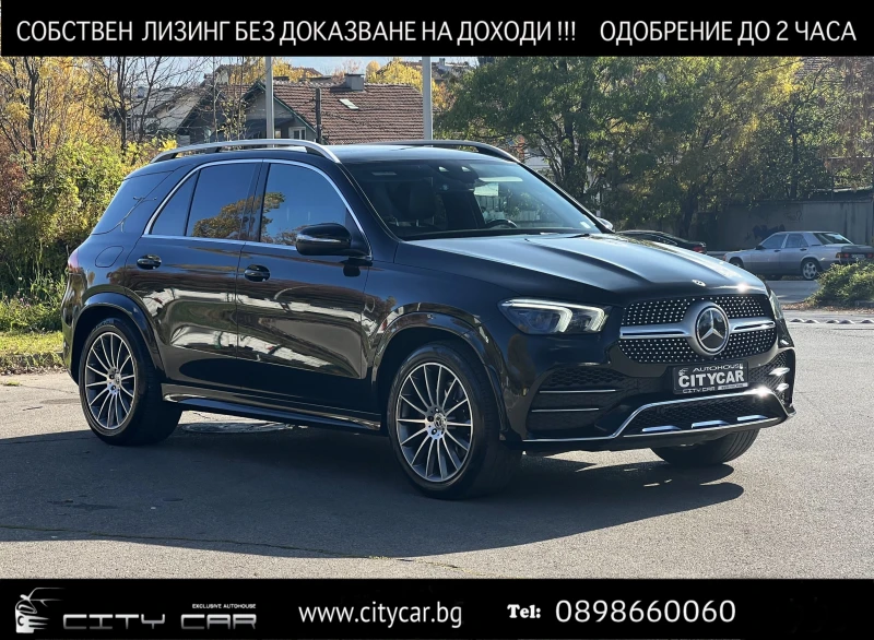 Mercedes-Benz GLE 400 d/ AMG/4M/ AIRMATIC/PANO/ 360/BURMESTER/ MULTIBEAM, снимка 1 - Автомобили и джипове - 47796005