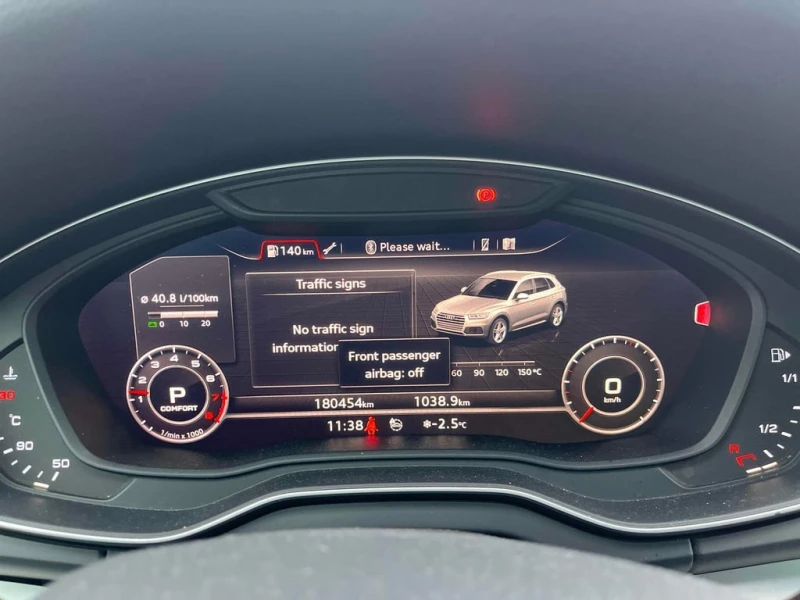 Audi Q5 * Technik * CARFAX * БЕЗ ПЪРВОНАЧАЛНА ВНОСКА, снимка 8 - Автомобили и джипове - 52861379