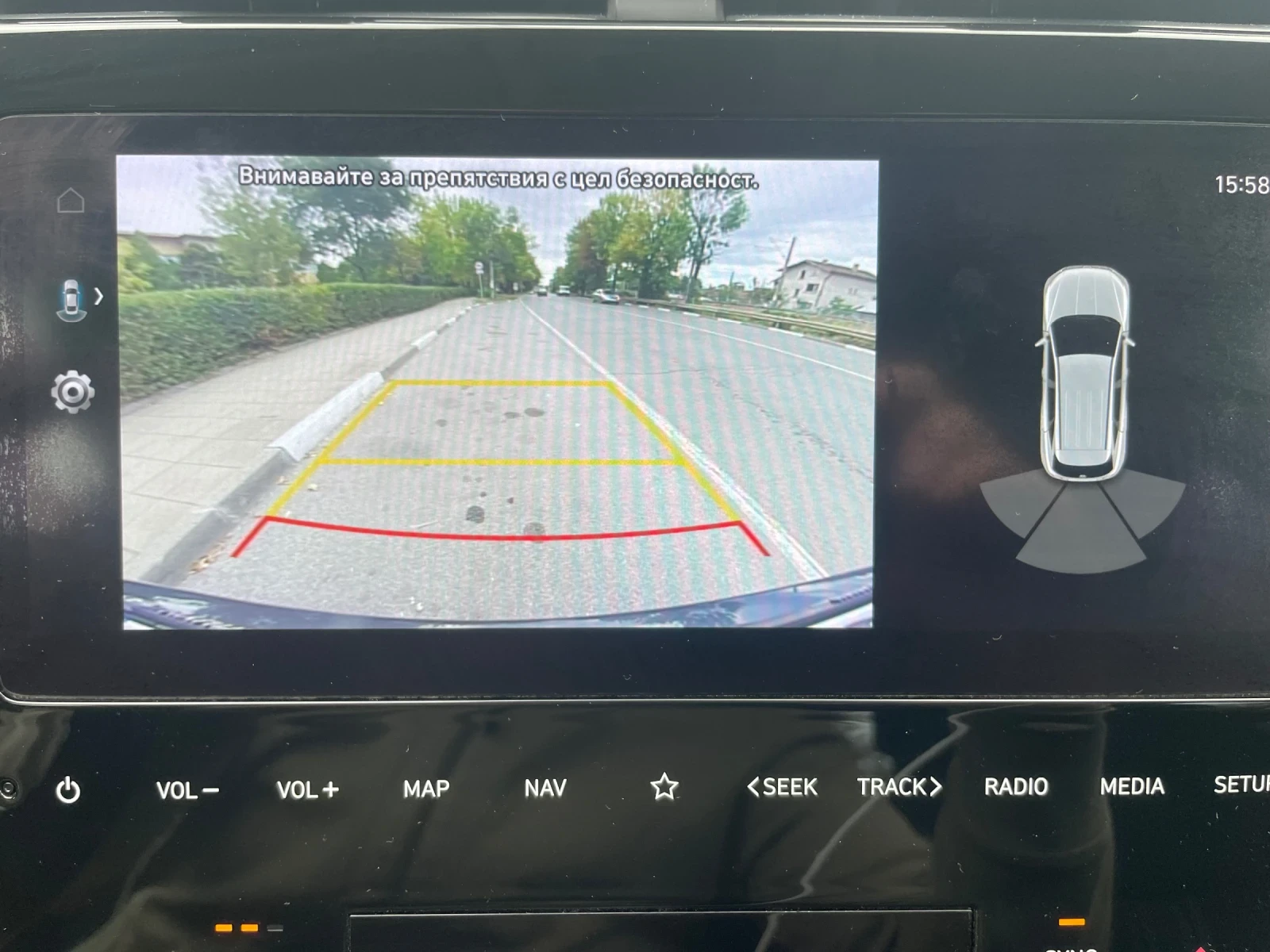 Hyundai Tucson HEV 230�.�. 95000��, �������� ������� | Mobile.bg � ����������� 14