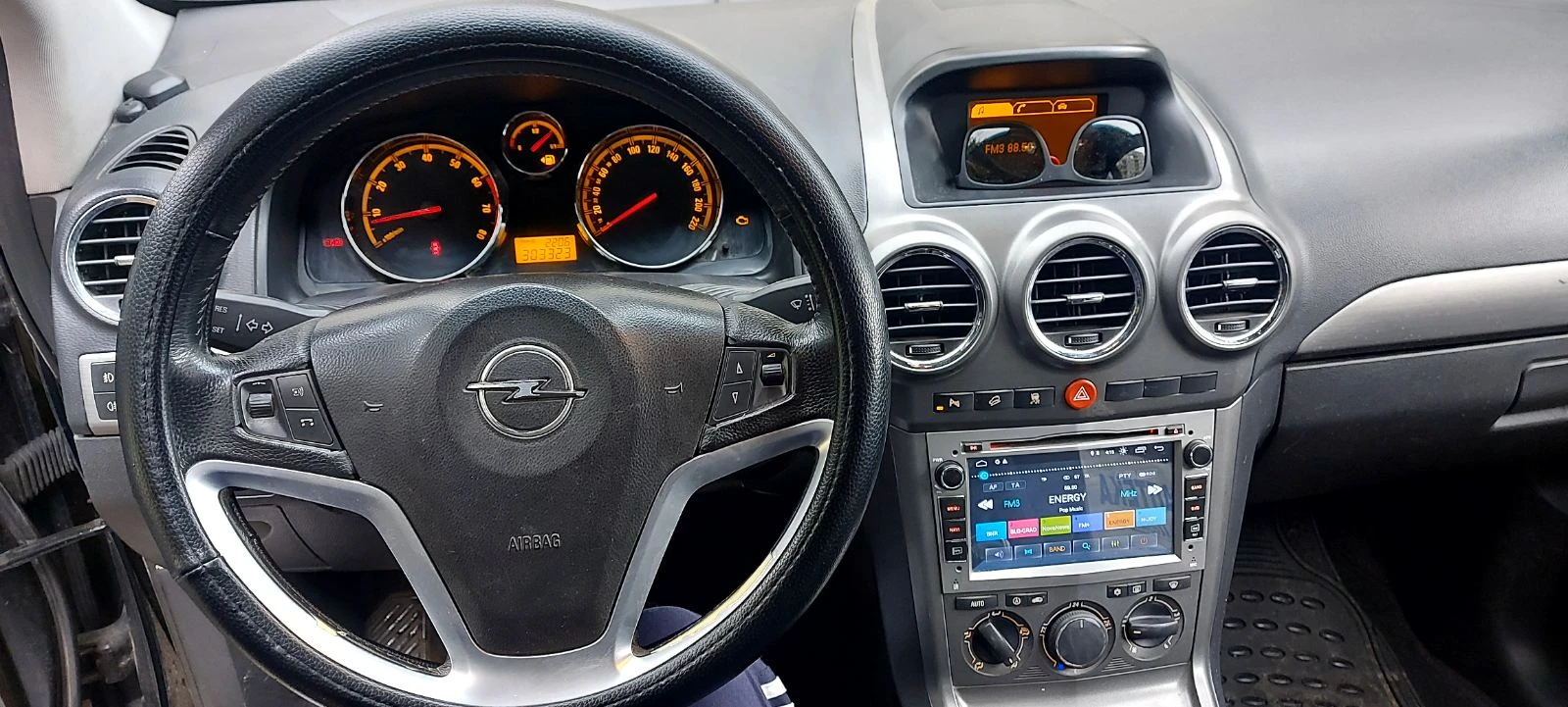 Opel Antara | Mobile.bg   8