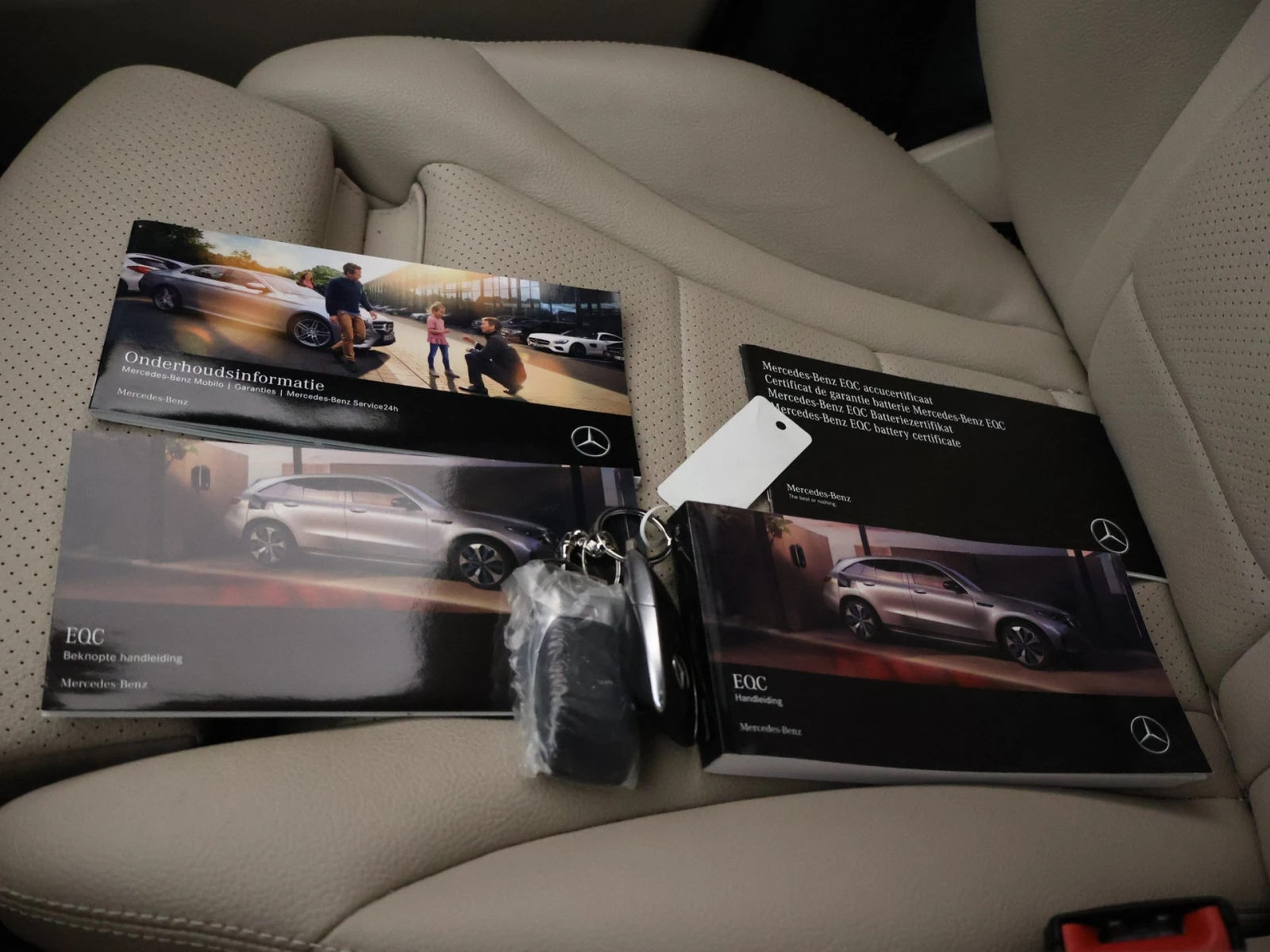 Mercedes-Benz EQC | Mobile.bg � ����������� 14