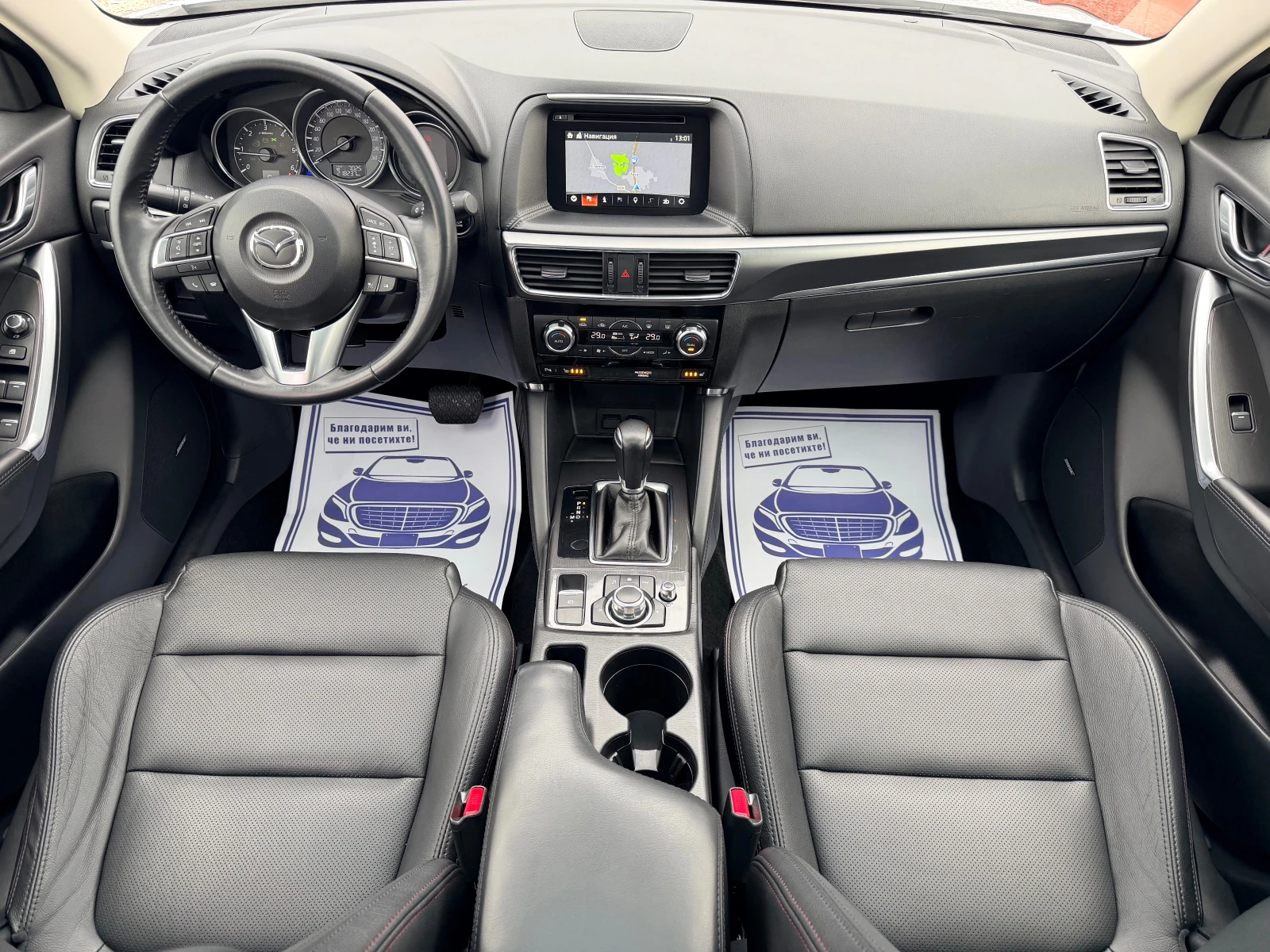 Mazda CX-5 2.2d PREMIUM NAVI KAMERA KEYLESS-GO LUK LED | Mobile.bg � ����������� 12