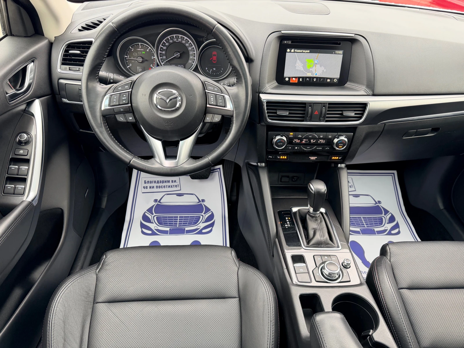 Mazda CX-5 2.2d PREMIUM NAVI KAMERA KEYLESS-GO LUK LED | Mobile.bg � ����������� 11