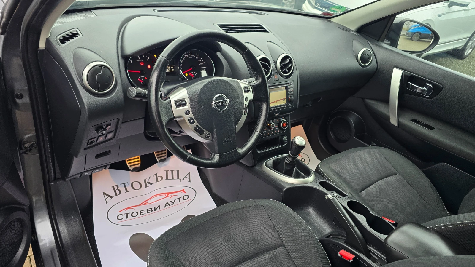 Nissan Qashqai 1.6* 131кс* фейслифт - изображение 10