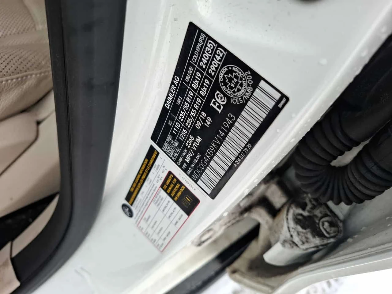 Mercedes-Benz GLC 300 4MATIC * ДИСТРОНИК* 360 КАМЕРА* ОБДУХВАНЕ* ПАНОРАМ, снимка 16 - Автомобили и джипове - 53953710