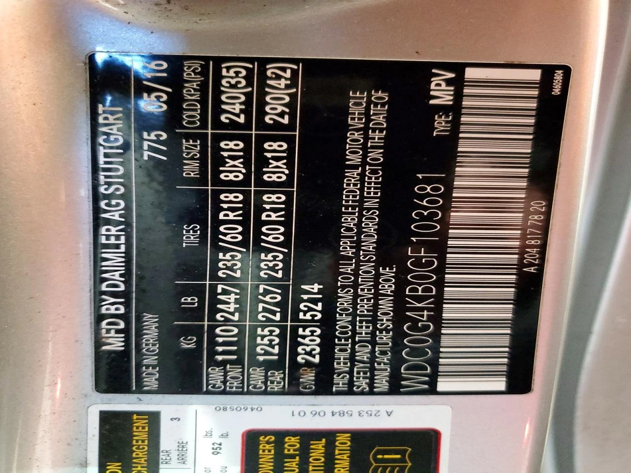 Mercedes-Benz GLC 300 2.0l 4Matic | Mobile.bg � ����������� 13