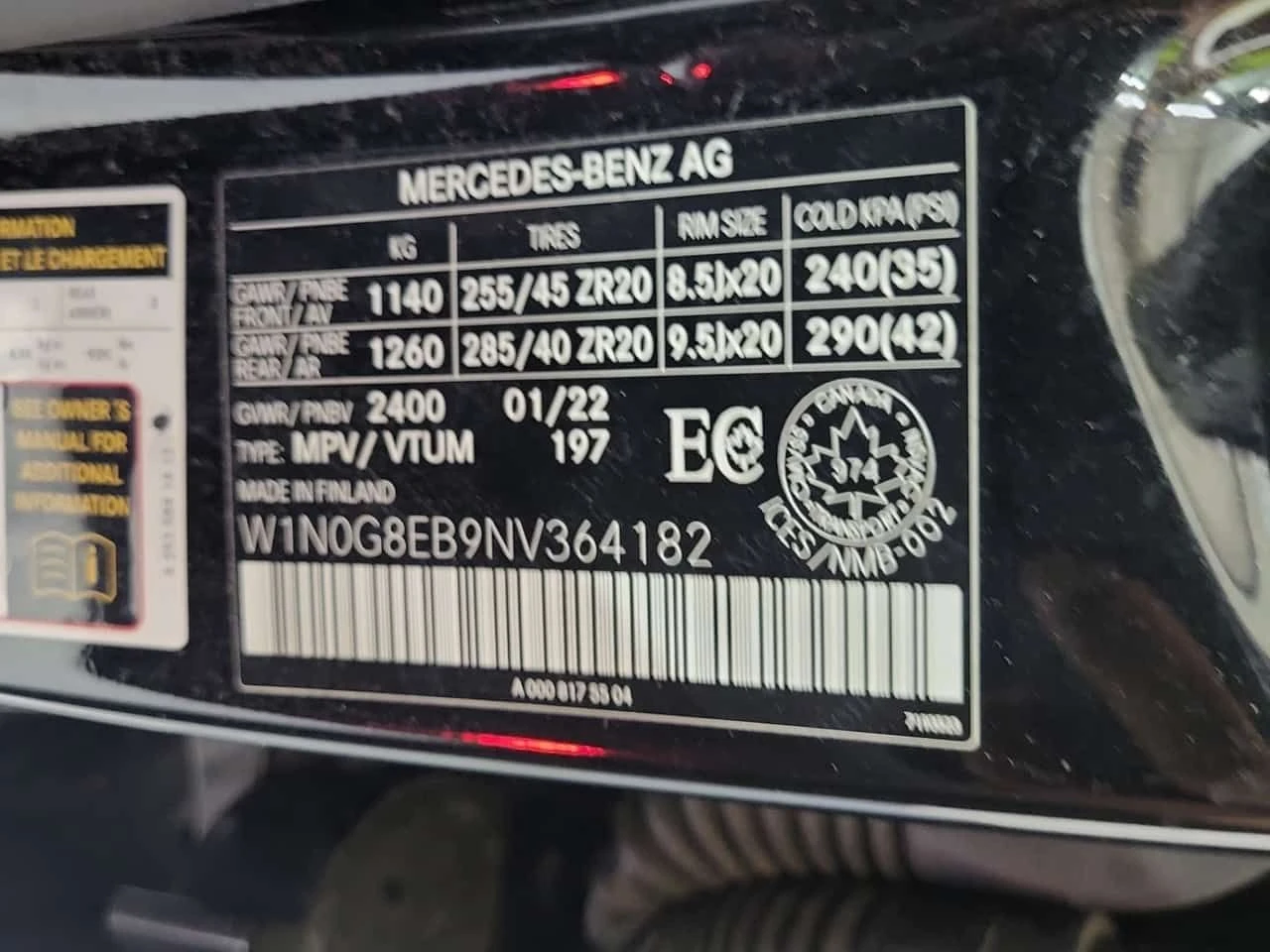 Mercedes-Benz GLC 300 * ГЛАВНО ПРЕДСТАВИТЕЛСТВО* , снимка 14 - Автомобили и джипове - 54852937