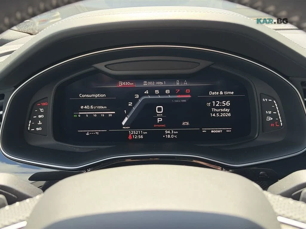 Audi SQ7 Premium Plus* АвтоКредит* (ЦЕНА ДО БГ), снимка 11 - Автомобили и джипове - 55266922