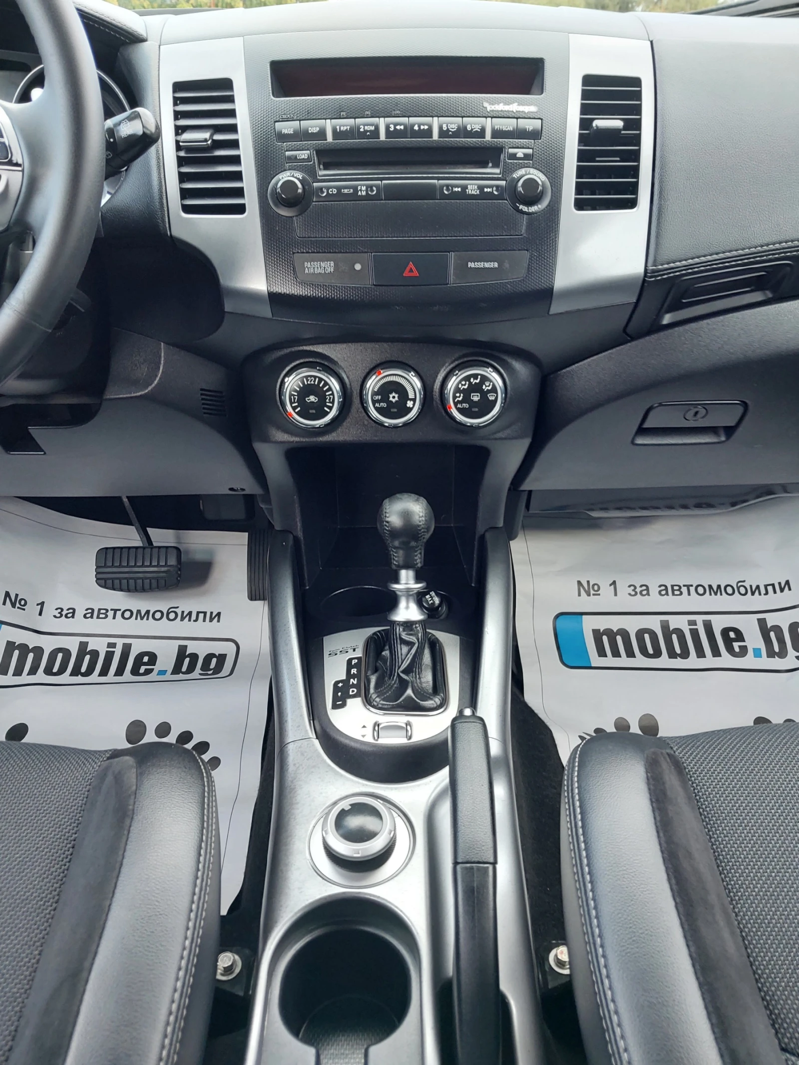 Mitsubishi Outlander 2.2- 152кс. Автоматик, 4х4, снимка 13 - Автомобили и джипове - 55902636