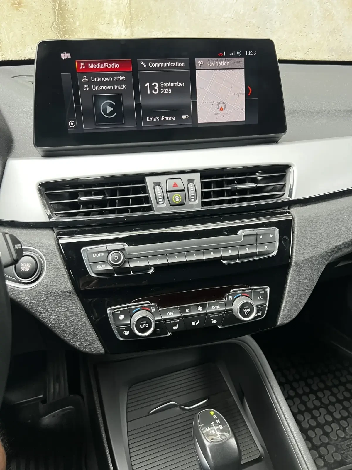 BMW X1 xDrive 25e | Mobile.bg � ����������� 6