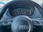 Обява за продажба на Audi Q3 S-Line.2.0TFSi,QUATTRO,Автоматик,Нави,Кожа,Подгрев ~25 990 лв. - изображение 8