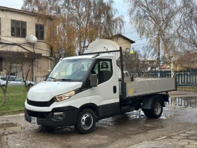 Iveco 35c13 Нов Внос , Перфектно състояние, Тристранен Самосал, снимка 4