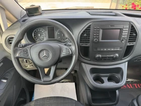 Mercedes-Benz Vito 114 CDI TOURER | Mobile.bg    14