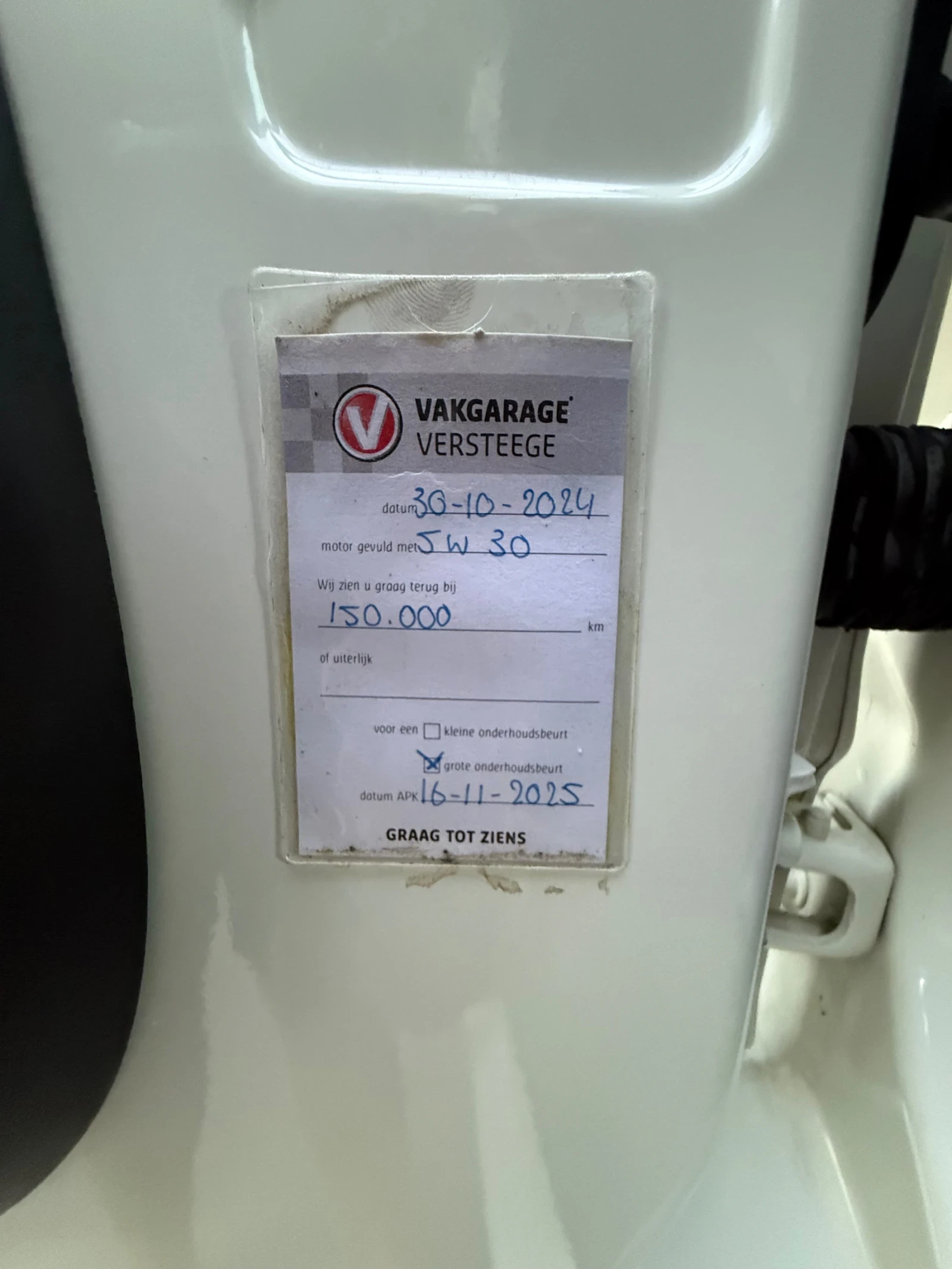 Peugeot Boxer 2.2HDI L1H1 | Mobile.bg   11