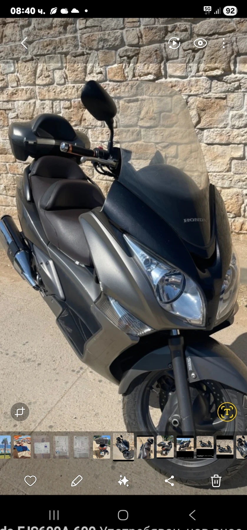 Honda Silver Wing Т600 - изображение 2