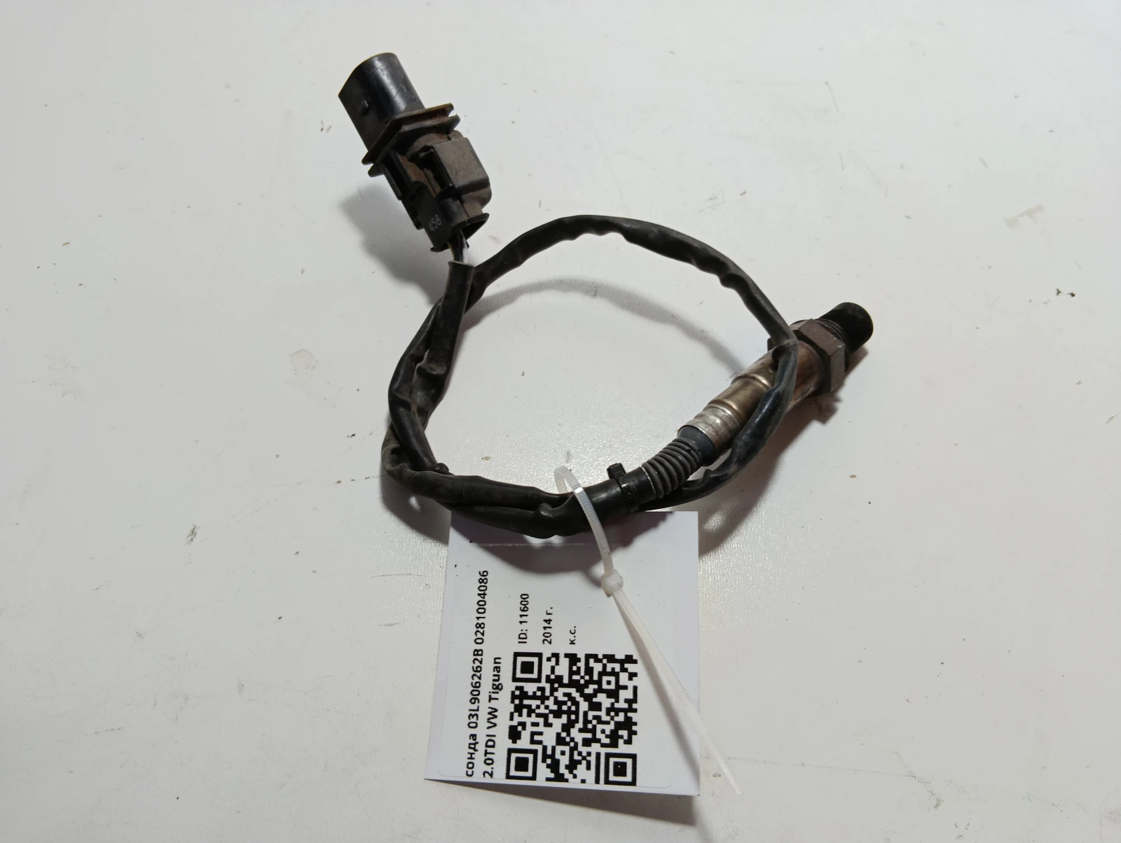 сонда 03L906262B 0281004086 2.0TDI  VW Tiguan