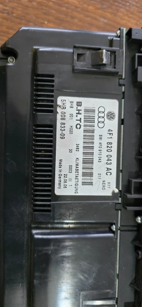 ����� �� �������� �� �� �����