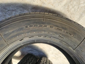  255/80R22.5 | Mobile.bg    7