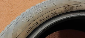 ����� �� �������� �� ���� 195/55R16