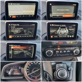 Mazda 3 2.2D-150кс 6 ск * СЕРВИЗНА ИСТОРИЯ!, снимка 16