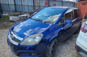 Opel Zafira 1.9 120, снимка 2
