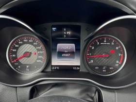 Mercedes-Benz C 63 AMG S| DISTRONIC| 360| BURMESTER| ОБДУХВАНЕ| CARFAX, снимка 10