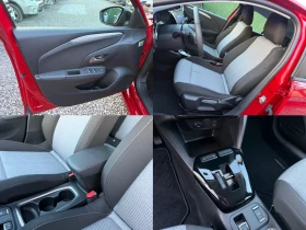 Opel Corsa 1.2i/Automat/101hp/8 скорости/ГАРАНЦИЯ, снимка 13