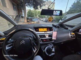 Citroen Grand C4 Picasso, снимка 8