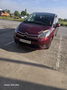 Citroen Grand C4 Picasso, снимка 5