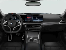 BMW 440 xDrive Gran Coupe, снимка 10