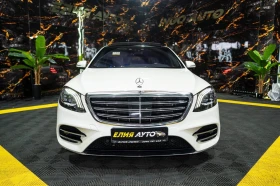 Mercedes-Benz S 560 LONG 4MATIC AMG LINE LED ПАНО BURM HUD ЛИЗИНГ 100%, снимка 3