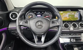 Mercedes-Benz E 200 AVANTGARDE| PANO| ПОДГРЕВИ| АМБИЕНТ| , снимка 13