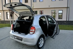 Nissan Micra 1.2i* РЕГИСТРИРАН* КЛИМАТРОНИК* АВТОПИЛОТ* ЕВРО 5, снимка 9