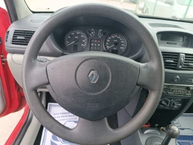 Renault Clio В АВТОМАТИК, снимка 8