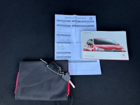 Citroen C4 * EURO 6* * 1.6-BLUEHDI* NAVI* LED*  | Mobile.bg    16