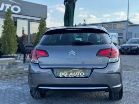 Citroen C4 * EURO 6* * 1.6-BLUEHDI* NAVI* LED*  | Mobile.bg    5