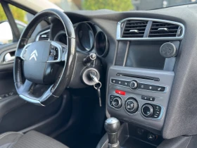 Citroen C4 * EURO 6* * 1.6-BLUEHDI* NAVI* LED*  | Mobile.bg    11