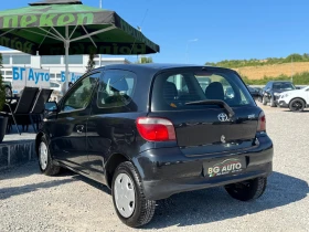 Toyota Yaris * * *  | Mobile.bg    4